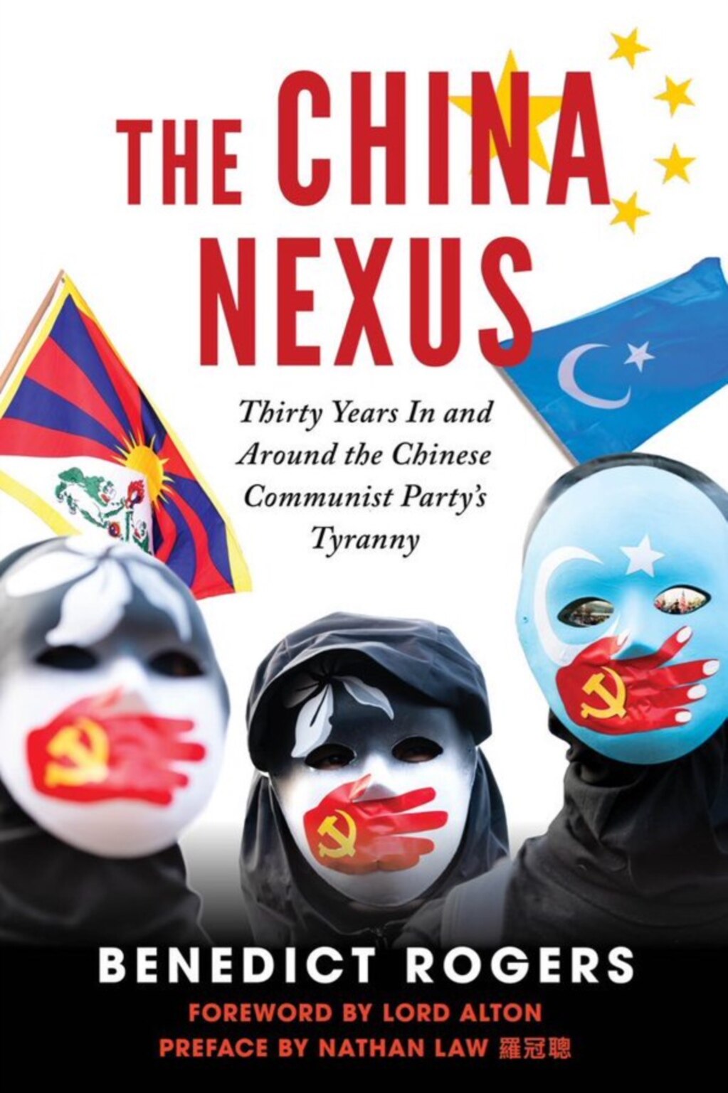 罗杰斯（Benedict Rogers）的新书《中国节点：中共暴政内部及周遭的三十年》（The China Nexus: Thirty Years In and Around the Chinese Communist Party's Tyranny）将于十月出版。（照片来源：个人推特）(photo:VOA)