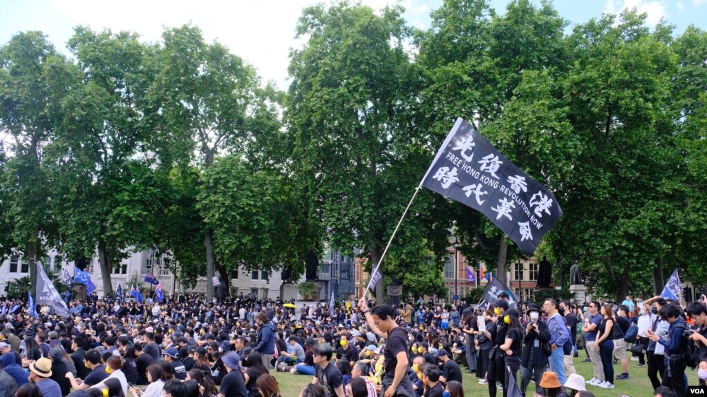 上千民众2022年6月12日在英国伦敦出席香港反送中运动“612抗议”三周年纪念活动。（美国之音记者郑乐捷）(photo:VOA)
