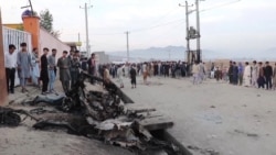 Bomb Blast in Afghan Capital