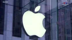 Apple-ի ֆոնդային բորսայի արժեքը հատել է 2 տրիլիոն դոլարը