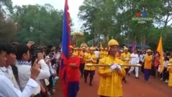 SHORT VIDEO: Կամբոջայում ցլերը որոշում են հաջորդ տարվա բերրիությունը