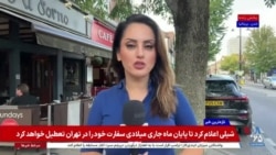 چرا جوانان بیشتری بریتانیا را ترک می‌کنند؟