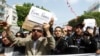 تیونس کے دو صحافیوں کو پھانسی دی گئی: داعش کا دعویٰ 