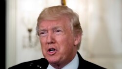 သမ္မတ Trump တရားရေးကို ဝင်နှောက်ယှက်သလား စုံစမ်းမည်