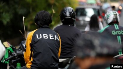 优步因涉嫌贿赂外国官员被调查