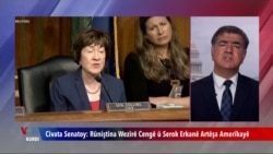 Amadebûna Wezîrê Cengê û Fermandarê Giştî yê Artêşa Amerîkayê di Civata Senatoran de 