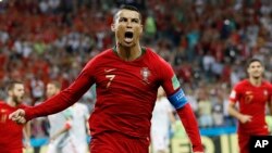 Cristiano Ronaldo, người hiện đang ở Qatar cùng đội Bồ Đào Nha với mục tiêu giành chức vô địch World Cup đầu tiên cho đất nước mình, đã rất thất vọng sau khi bị loại khỏi đội hình của Manchester United mùa này.