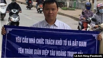 RSF 'kinh hoàng' về bản ánh 5 năm tù Việt Nam tuyên cho nhà báo độc lập Lê  Anh Hùng