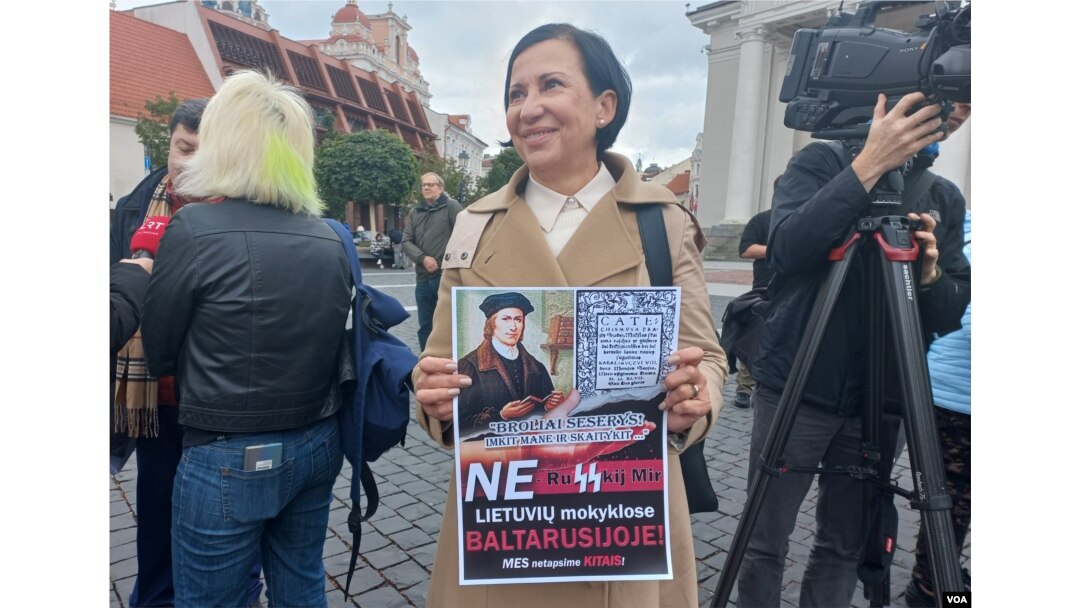 Участники акции