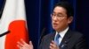 FILE - Japan's Prime Minister Fumio Kishida speaks during a news conference at the prime minister's official residence in Tokyo, Aug. 31, 2022.