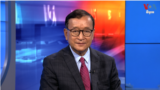 Sam Rainsy Interview thumbnail