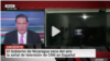 Gobierno de Daniel Ortega saca del aire señal de CNN en Español en Nicaragua 