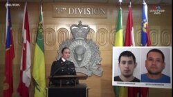 Կանադայի Սասկաչևան նահանգում դանակահարության հետևանքով_1.mp4