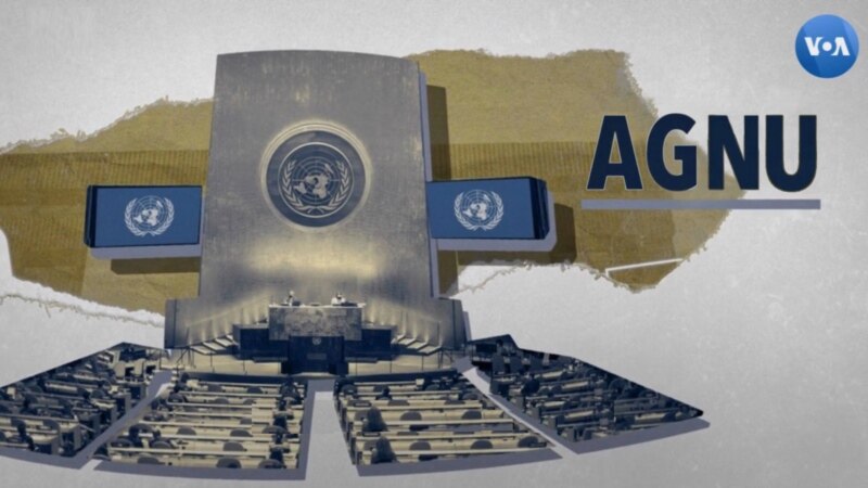 En bref: l'Assemblée générale de l'ONU