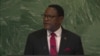 Malawi President Lazarus Chakwera Addresses 77th UNGA
