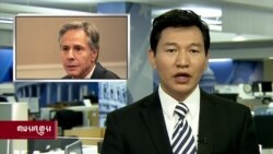  གསར་འགྱུར་ཕྱོགས་བསྡུས། ༢༠༢༢ ཟླ་༩ ཚེས་༢༦