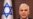 Israel anuncia "histórico acuerdo" de fronteras marítimas con el Líbano