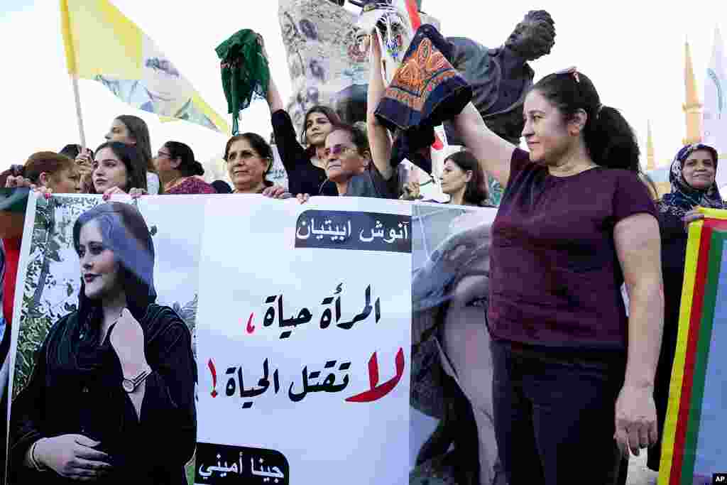 تظاهرات فعالان کرد در شهر بیروت، پایتخت لبنان