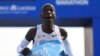 Kenya's 'Marathon King' Inspires Runners After Beating World Record 