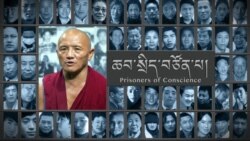 ཆབ་སྲིད་བཙོན་པ་ངག་དབང་འོད་འབར། 