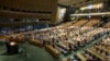 Заседание ГА ООН в Нью-Йорке, 23 сентября 2022 года