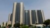 NIGERIA-CENBANK/CURRENCY - central bank headquarters in Abuja - banking - banks - money economy budget Africa