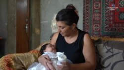 Արմեն/ուհին