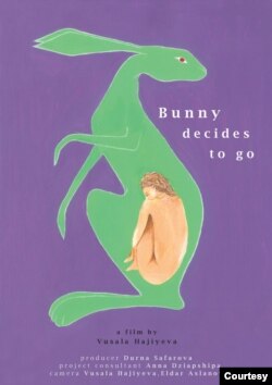 Bunny decide to go - poster