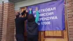Ում են պետք հանրաքվեներն Ուկրաինայի արեւելքում