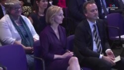 Լիզ Թրասը_1.mp4