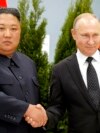 Arhiv - Kim Jong Un i Vladimir Putin