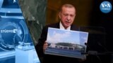 Erdoğan BM Kürsüsünden Ne Mesaj Verdi? - 20 Eylül