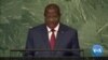 Tanzania Vice President Philip Isdor Mpango Addresses 77th UNGA
