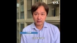 中共二十大报道：二十大倒计时 中央政治局常委“出局入局”引热议 
