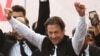 عمران خان: به منظور برگزاری انتخابات روز جمعه از لاهور تا اسلام‌آباد مظاهرات راه اندازی می‌کنم 