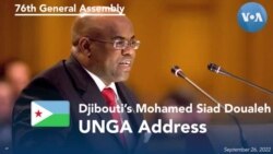 Djibouti UN Representative Doualeh Addresses 77th UNGA 