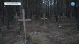 Ukrayna’da 440 Ceset Bulunan Toplu Mezar
