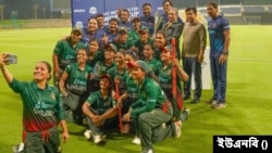 বাংলাদেশ নারী ক্রিকেট দল
