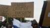 Manifestation anti-France, pro-Russie à Niamey