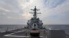 美国海军第七舰队发布的照片显示导弹驱逐舰“希金斯号”(USS Higgins)于2022年9月20日例行通过台湾海峡。
