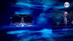 UNGA cortinilla en español