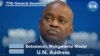 Botswana Mokgweetsi Masisi Addresses 77th UNGA