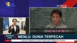 Laporan Langsung VOA untuk Kompas TV mengenai Pidato Menlu RI pada Sidang Majelis Umum PBB di New York