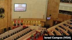 Assembleia Nacional de Angola, Luanda, 16 de setembro 2022
