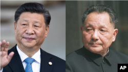 中国领导人习近平（左）与前领导人邓小平