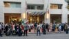 تجمع تعدادی از ایرانیان مقیم واشنگتن دی سی در مقابل دفتر حفاظت از منافع جمهوری اسلامی در واشنگتن 