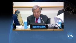 🇺🇳Dunia Keleya Tomba ONU sekereteriyat ye wele bila a ka laseli ke