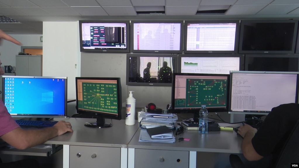 Cyber Security Kosovo