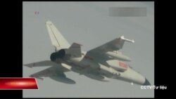 Chiến đấu cơ Trung Quốc xâm phạm ADIZ Nhật, Hàn