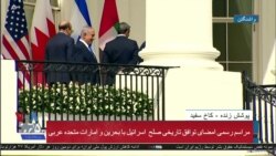 روی خط